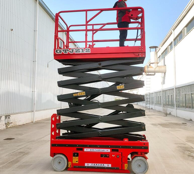 营口自行走移动式升降机