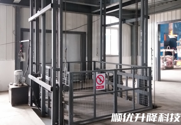 营口仓库货梯定制有保障